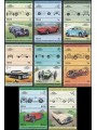 NEVIS 1985 Automobili (III) 16v MNH**