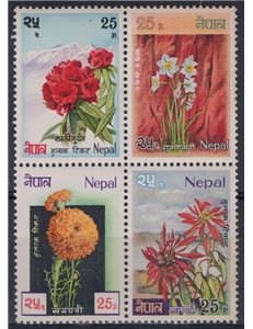 NEPAL 1969 Fiori - Flowers 4v MNH**