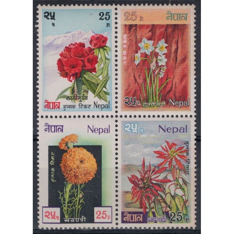 NEPAL 1969 Clubs - Flowers 4v MNH**