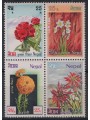 NEPAL 1969 Clubs - Flowers 4v MNH**