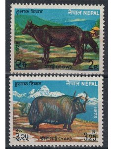 NEPAL 1973 Animals - Animals 2v MNH**