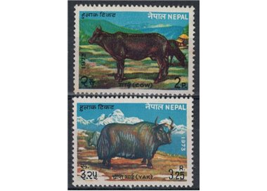NEPAL 1973 Animals - Animals 2v MNH**