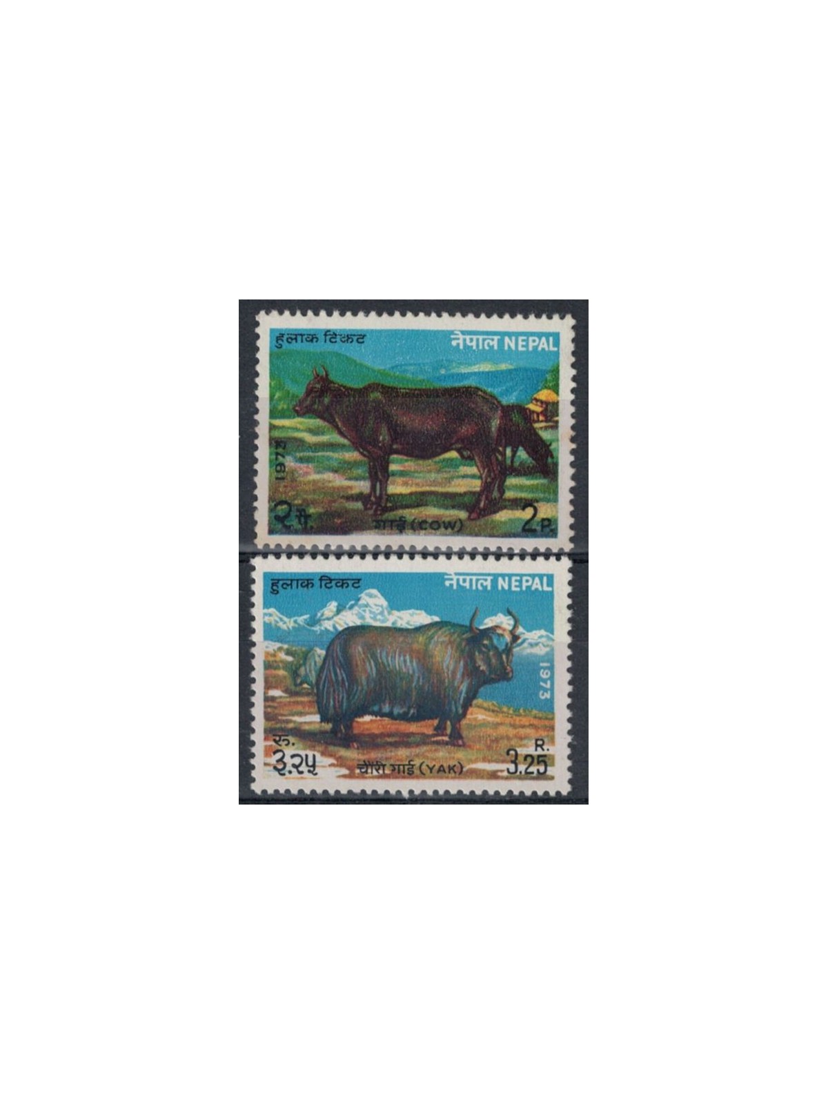 NEPAL 1973 Animali - Animals 2v MNH**