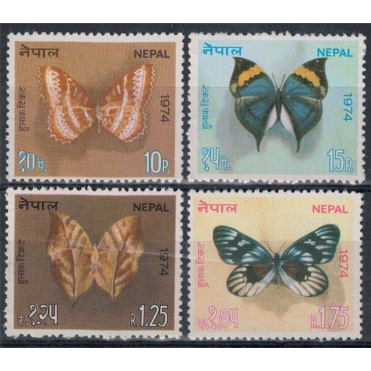 NEPAL 1974 Butterflies - Butterflies 4v MNH**