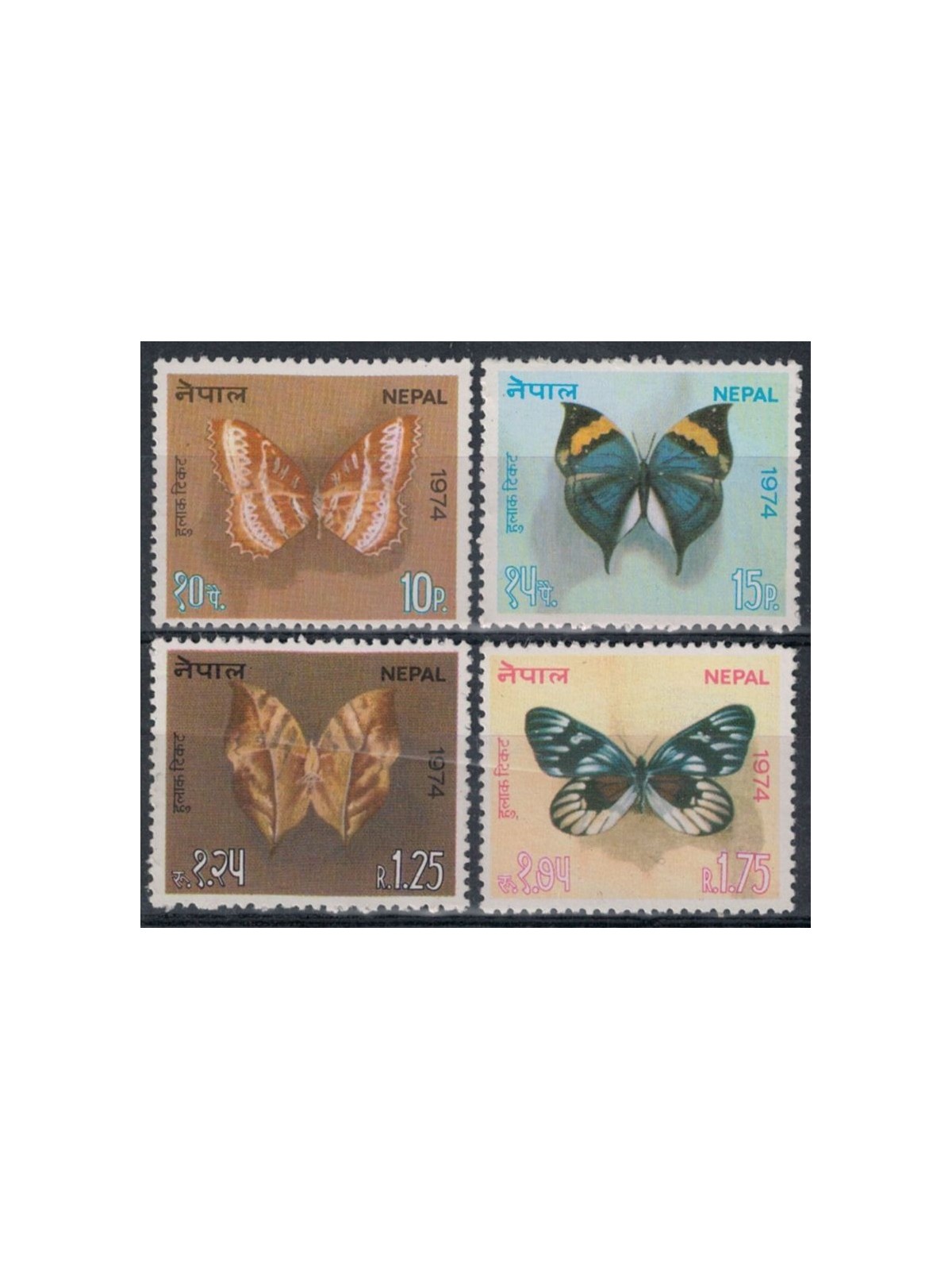 NEPAL 1974 Butterflies - Butterflies 4v MNH**