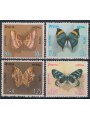NEPAL 1974 Butterflies - Butterflies 4v MNH**