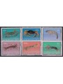 MOZAMBIQUE 1981 Marine fauna, crustaceans 6v MNH**