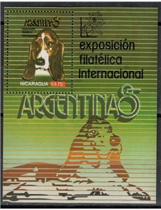 NICARAGUA 1985 Esposizione filatelica internazionale BF MNH**