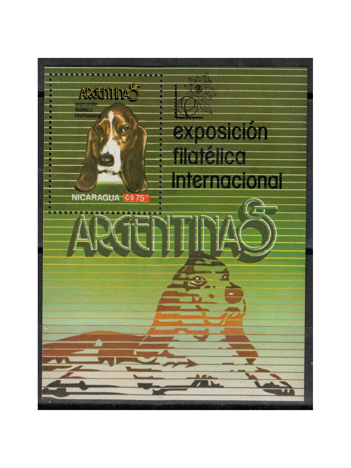 NICARAGUA 1985 International Philatelic Exhibition s/s MNH**