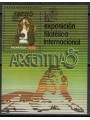 NICARAGUA 1985 Esposizione filatelica internazionale BF MNH**
