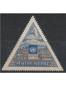 NEPAL 1956 UN membership 1v MNH**