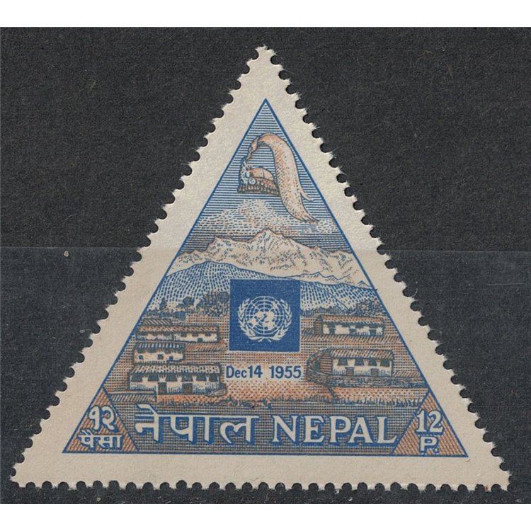 NEPAL 1956 Onu membership 1v MNH**