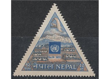 NEPAL 1956 UN membership 1v MNH**