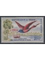 NIGER 1961 Protezione della fauna, uccelli, posta aerea MNH**
