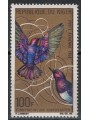 NIGER 1969 Fauna, birds, airmail MNH**