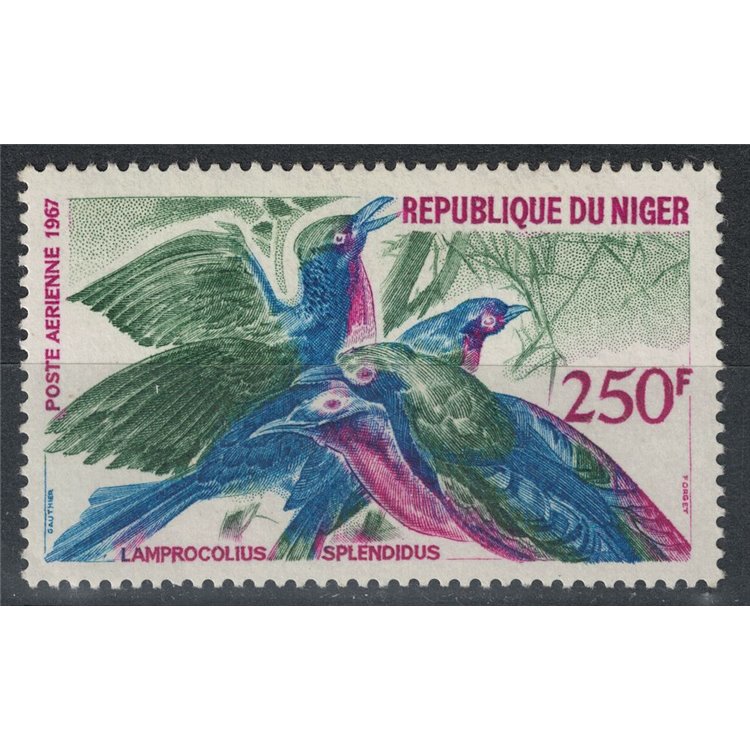 NIGER 1968 Fauna, birds, airmail MNH**