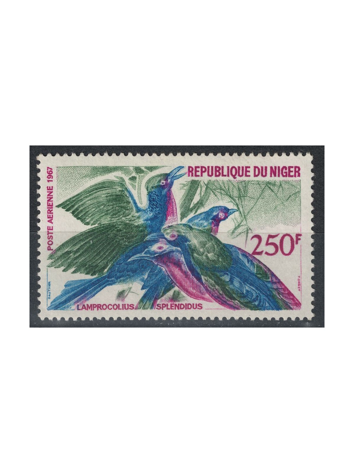 NIGER 1968 Fauna, uccelli, posta aerea MNH**