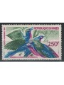 NIGER 1968 Fauna, birds, airmail MNH**