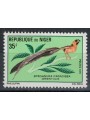 NIGER 1971 Fauna, birds MNH**
