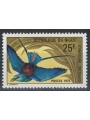 NIGER 1975 Fauna, uccelli MNH**