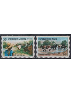 NIGER 1972 Cure salée à Ingall 2v MNH**