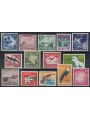 NAURU 1966 Ordinary series 14v MNH**