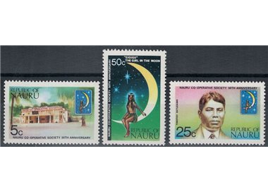 NAURU 1973 Nauru Cooperative Society 3v MNH**