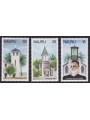 NAURU 1977 Natale 3v MNH**