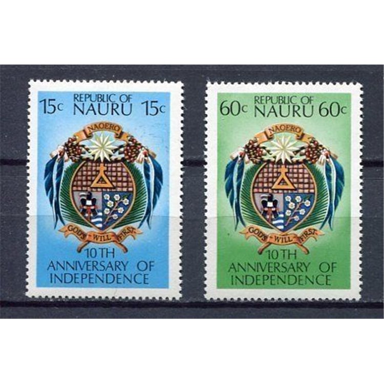 NAURU 1978 Independence Anniversary 2v MNH**