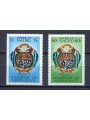 NAURU 1978 Anniversario Indipendenza 2v MNH**