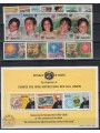 NAURU 1979 Complete vintage 15v + 1 s/s MNH**