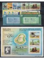 NAURU 1980 Complete vintage 14v + 1 s/s MNH**