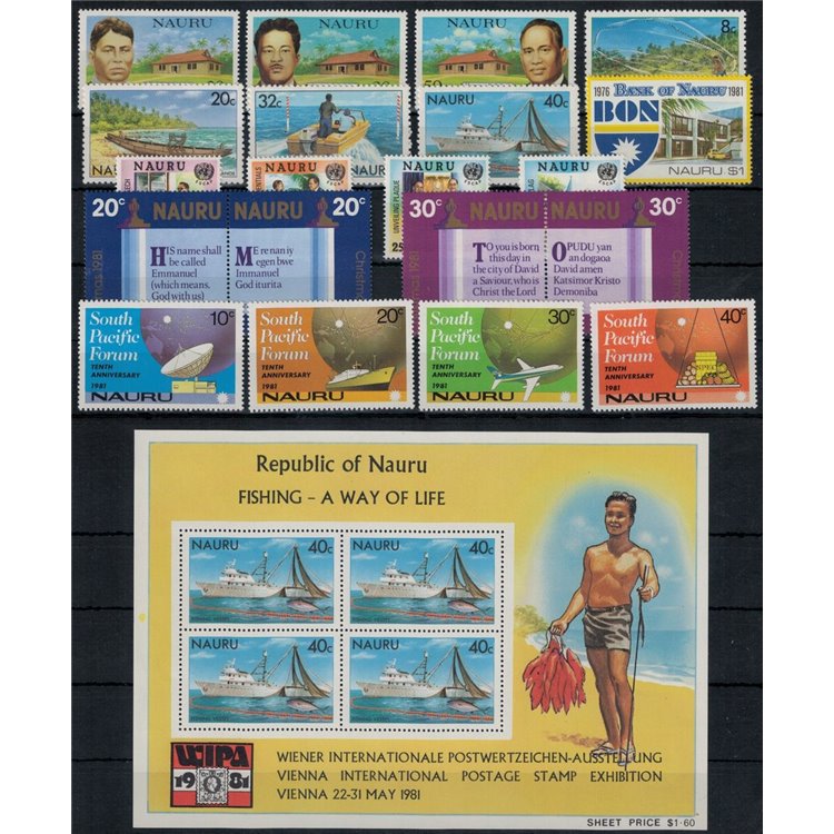 NAURU 1981 Complete vintage 20v + 1 s/s MNH**