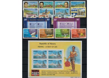 NAURU 1981 Annata completa 20v + 1 BF MNH**