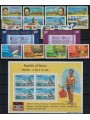 NAURU 1981 Complete vintage 20v + 1 s/s MNH**