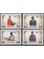 NAURU 1982 Christmas 4v MNH**