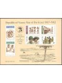 NAURU 1982 Scouting s/s MNH**