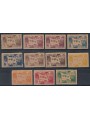 NICARAGUA 1933 Colombo, posta aerea 11v MH*