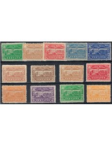 NICARAGUA 1932 Terremoto del 1931 13v MNH**