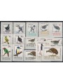 NIUAFO'OU 1983 Uccelli - Birds 15 v