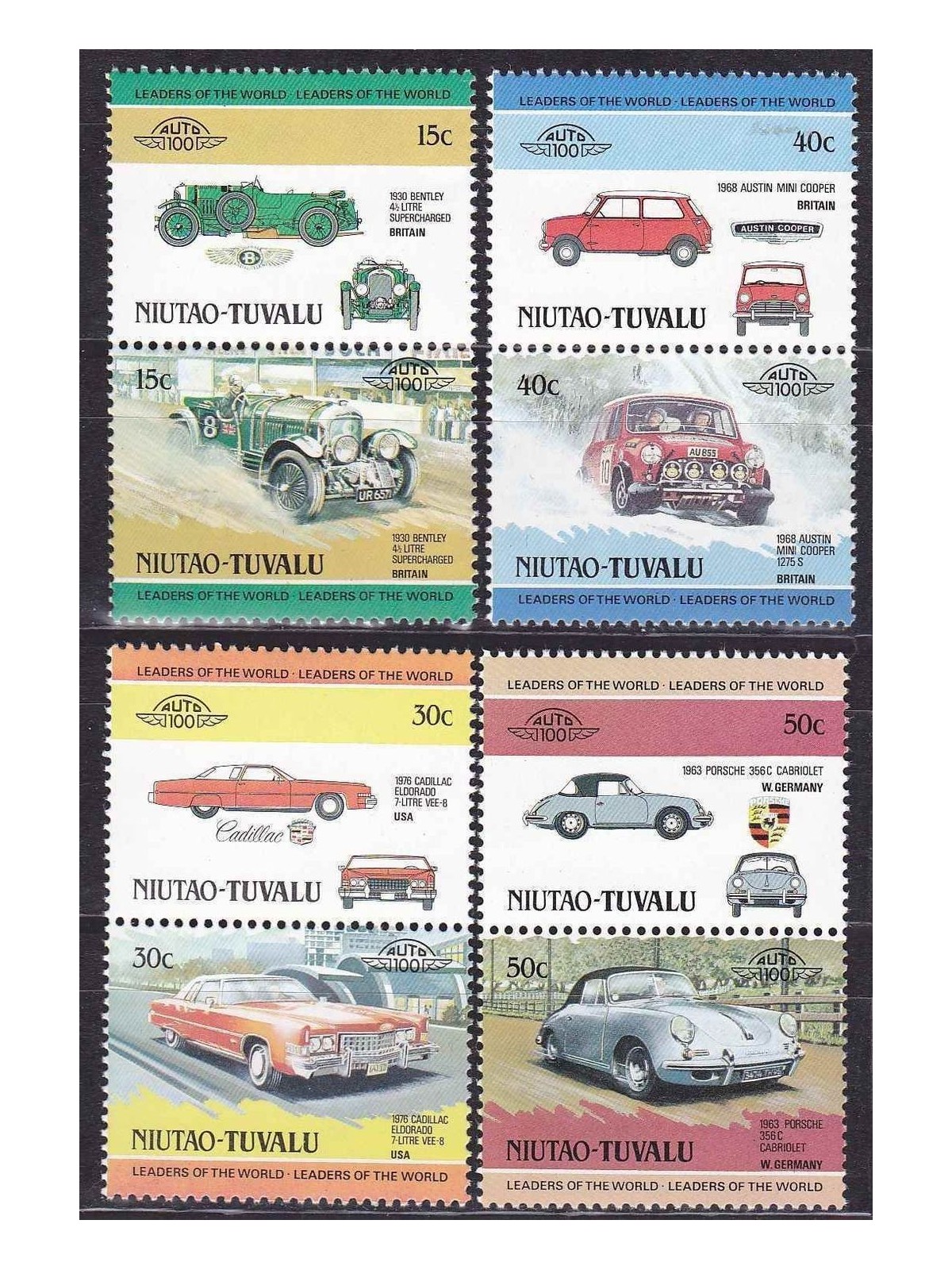 NIUTAO 1984 Automobili 8v MNH**