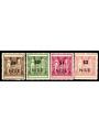 NIUE 1967 Coat of arms, overprinted 4v MNH**