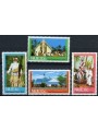 NIUE 1974 Independence 4v MNH**