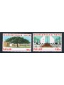 NIUE 1976 Christmas 2v MNH**