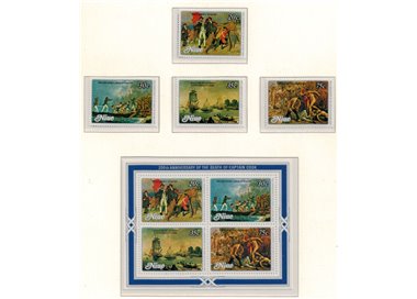 NIUE 1979 Death of James Cook 4v + 1 BF MNH**