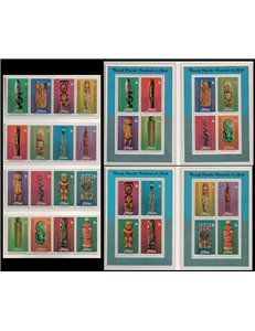 NIUE 1980 Southpacific art 16v + 4 BF MNH**
