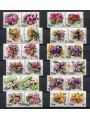 NIUE 1981 Flowers 24v MNH**