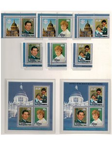 NIUE 1981 Charles & Diana wedding 6v + 2 s/s MNH**