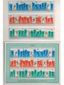 NIUE 1981 World Cup Football 9v + 1 s/s MNH**