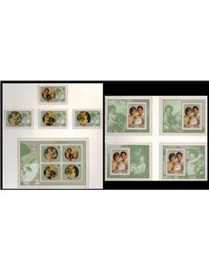 NIUE 1982 Christmas 4v + 5 BF MNH**